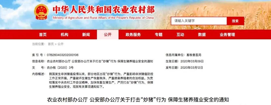 PA�콢��ƽ̨(�й���)�ٷ���վ-PA PlayAce