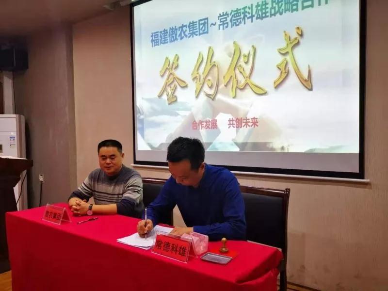 PA旗舰厅平台(中国区)官方网站-PA PlayAce