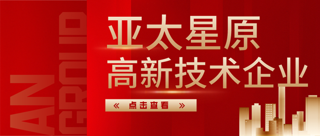 PA�콢��ƽ̨(�й���)�ٷ���վ-PA PlayAce