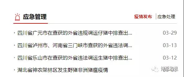 PA�콢��ƽ̨(�й���)�ٷ���վ-PA PlayAce