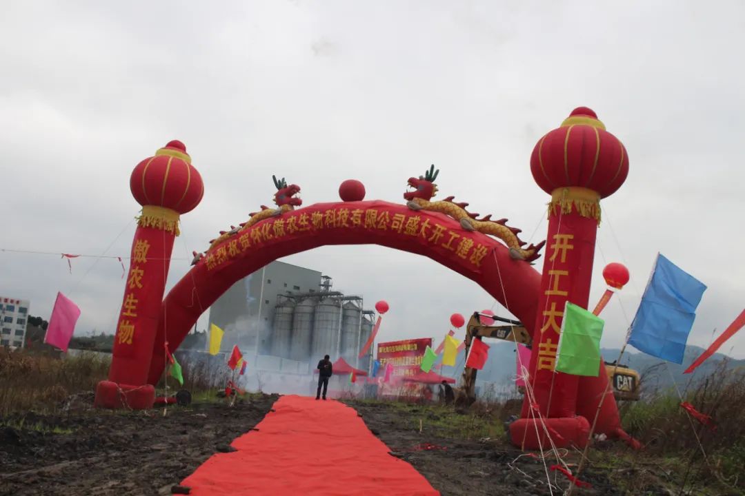 PA�콢��ƽ̨(�й���)�ٷ���վ-PA PlayAce