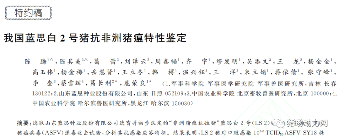 PA�콢��ƽ̨(�й���)�ٷ���վ-PA PlayAce