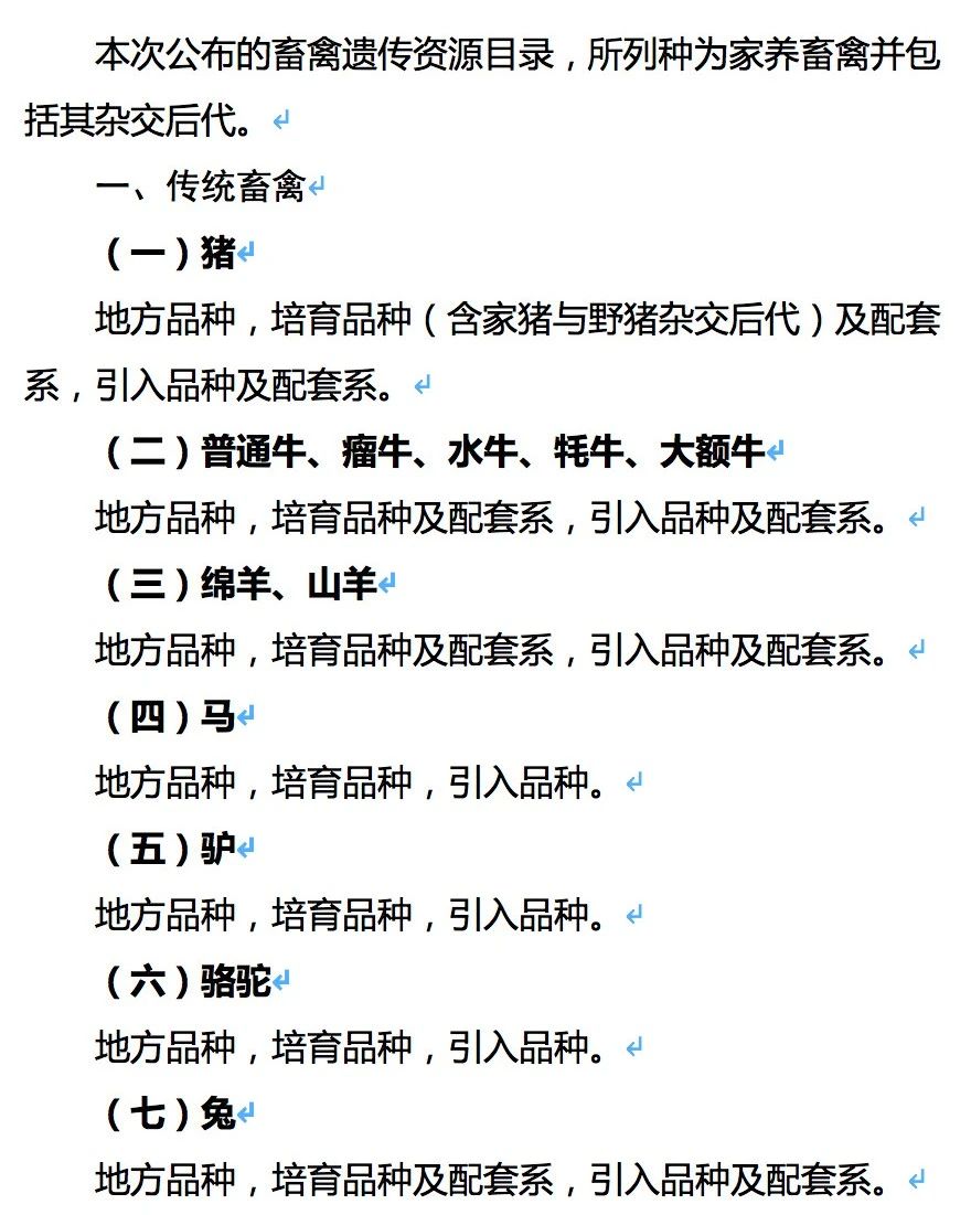 PA�콢��ƽ̨(�й���)�ٷ���վ-PA PlayAce