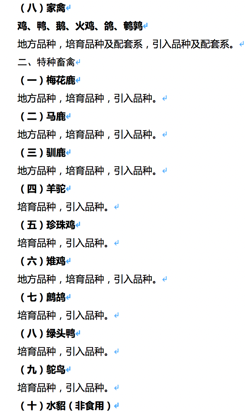 PA�콢��ƽ̨(�й���)�ٷ���վ-PA PlayAce