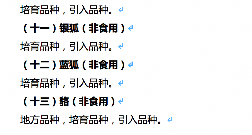 PA�콢��ƽ̨(�й���)�ٷ���վ-PA PlayAce