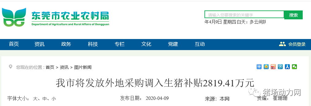 PA�콢��ƽ̨(�й���)�ٷ���վ-PA PlayAce