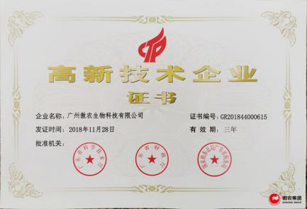 PA�콢��ƽ̨(�й���)�ٷ���վ-PA PlayAce