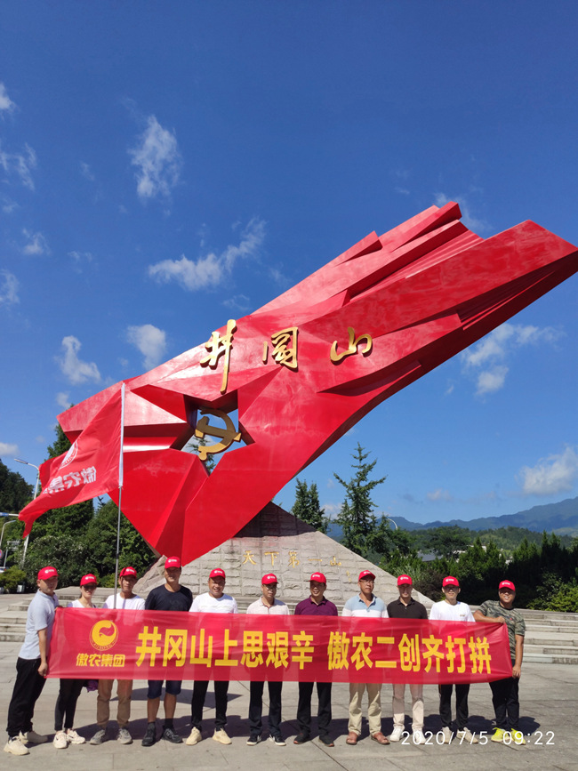 PA旗舰厅平台(中国区)官方网站-PA PlayAce