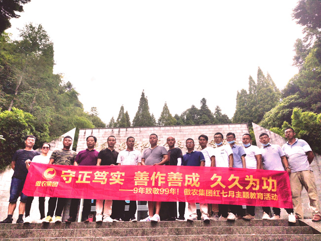 PA旗舰厅平台(中国区)官方网站-PA PlayAce