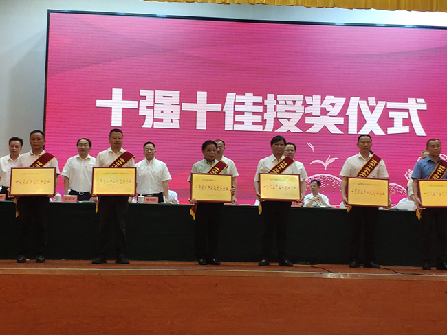 PA�콢��ƽ̨(�й���)�ٷ���վ-PA PlayAce