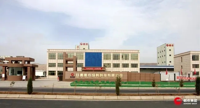 PA旗舰厅平台(中国区)官方网站-PA PlayAce