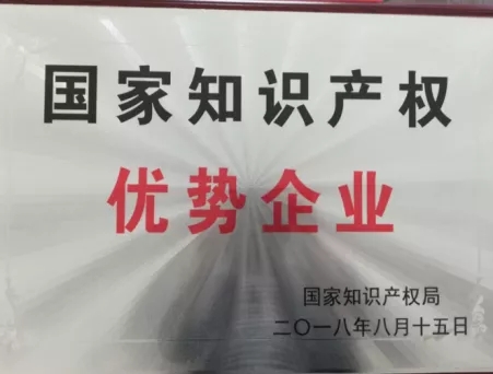 PA旗舰厅平台(中国区)官方网站-PA PlayAce