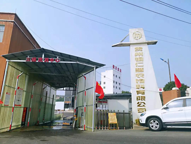 PA旗舰厅平台(中国区)官方网站-PA PlayAce