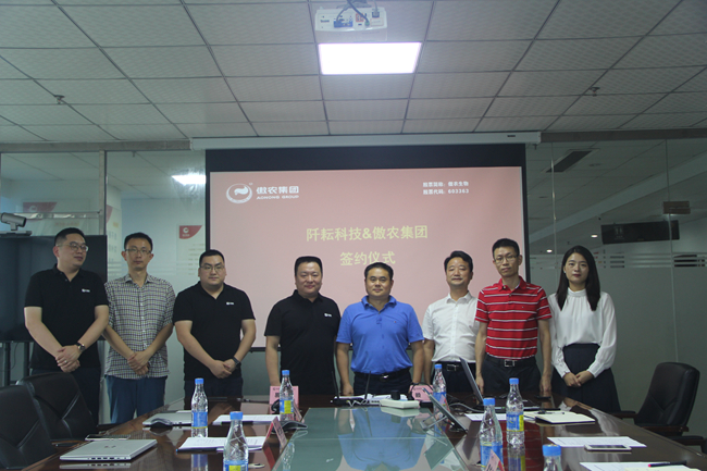 PA旗舰厅平台(中国区)官方网站-PA PlayAce