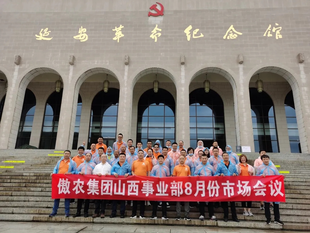 PAÆì½¢Ìüƽ̨(ÖйúÇø)¹Ù·½ÍøÕ¾-PA PlayAce