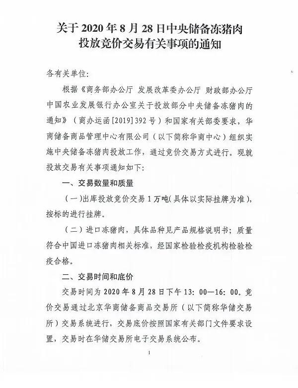 PA�콢��ƽ̨(�й���)�ٷ���վ-PA PlayAce