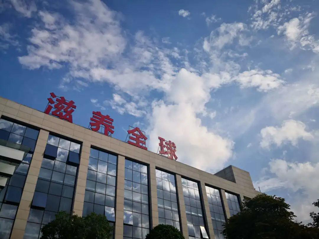 PA�콢��ƽ̨(�й���)�ٷ���վ-PA PlayAce