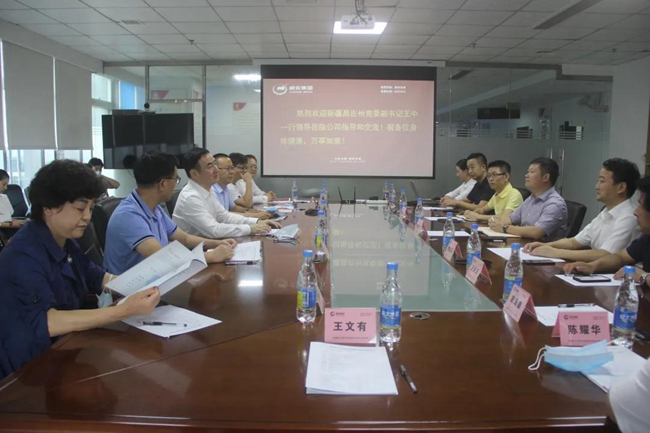 PA�콢��ƽ̨(�й���)�ٷ���վ-PA PlayAce