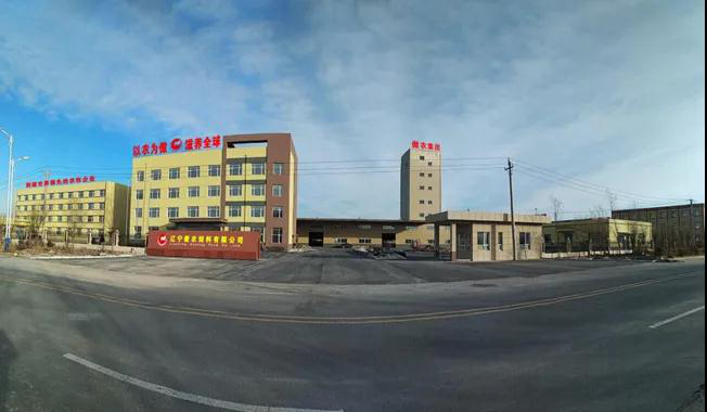 PAÆì½¢Ìüƽ̨(ÖйúÇø)¹Ù·½ÍøÕ¾-PA PlayAce