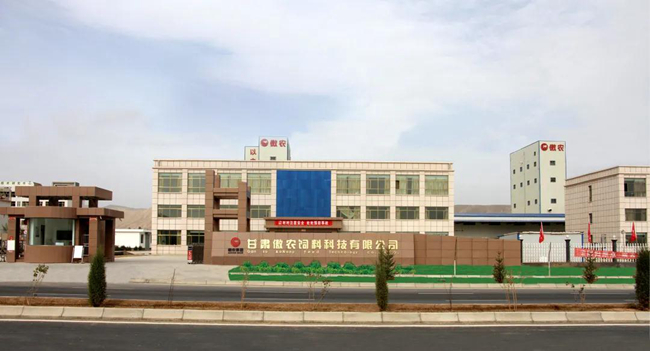 PA旗舰厅平台(中国区)官方网站-PA PlayAce