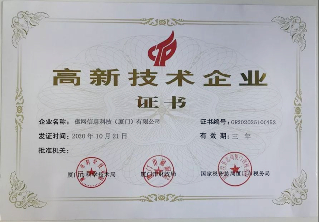 PA�콢��ƽ̨(�й���)�ٷ���վ-PA PlayAce