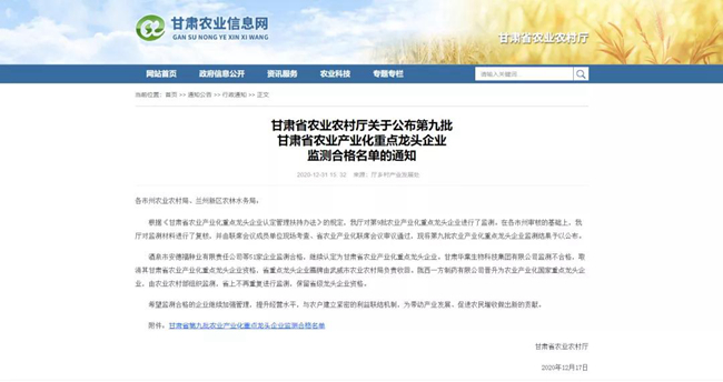 PA�콢��ƽ̨(�й���)�ٷ���վ-PA PlayAce