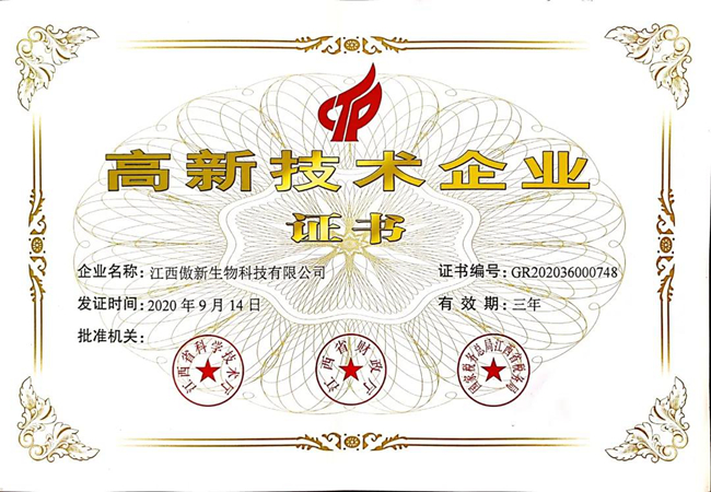 PA�콢��ƽ̨(�й���)�ٷ���վ-PA PlayAce