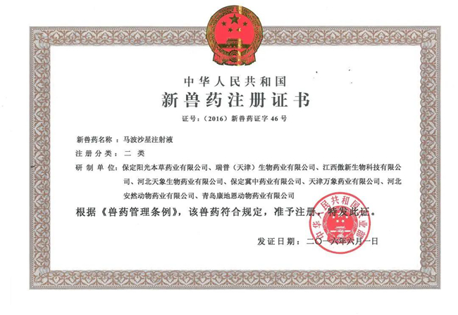 PA�콢��ƽ̨(�й���)�ٷ���վ-PA PlayAce