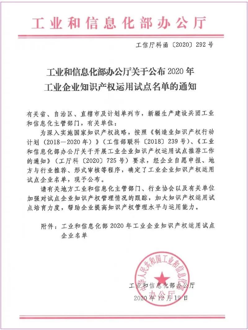 PA�콢��ƽ̨(�й���)�ٷ���վ-PA PlayAce