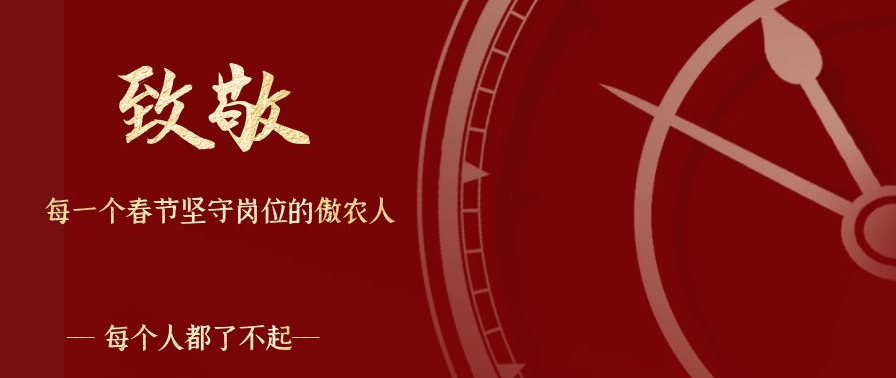 PA�콢��ƽ̨(�й���)�ٷ���վ-PA PlayAce