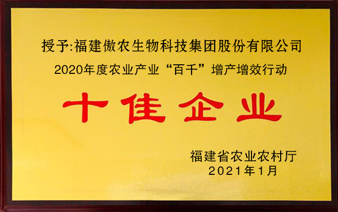 PA�콢��ƽ̨(�й���)�ٷ���վ-PA PlayAce