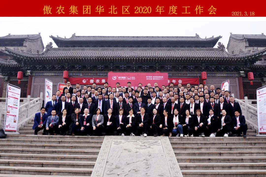 PA�콢��ƽ̨(�й���)�ٷ���վ-PA PlayAce