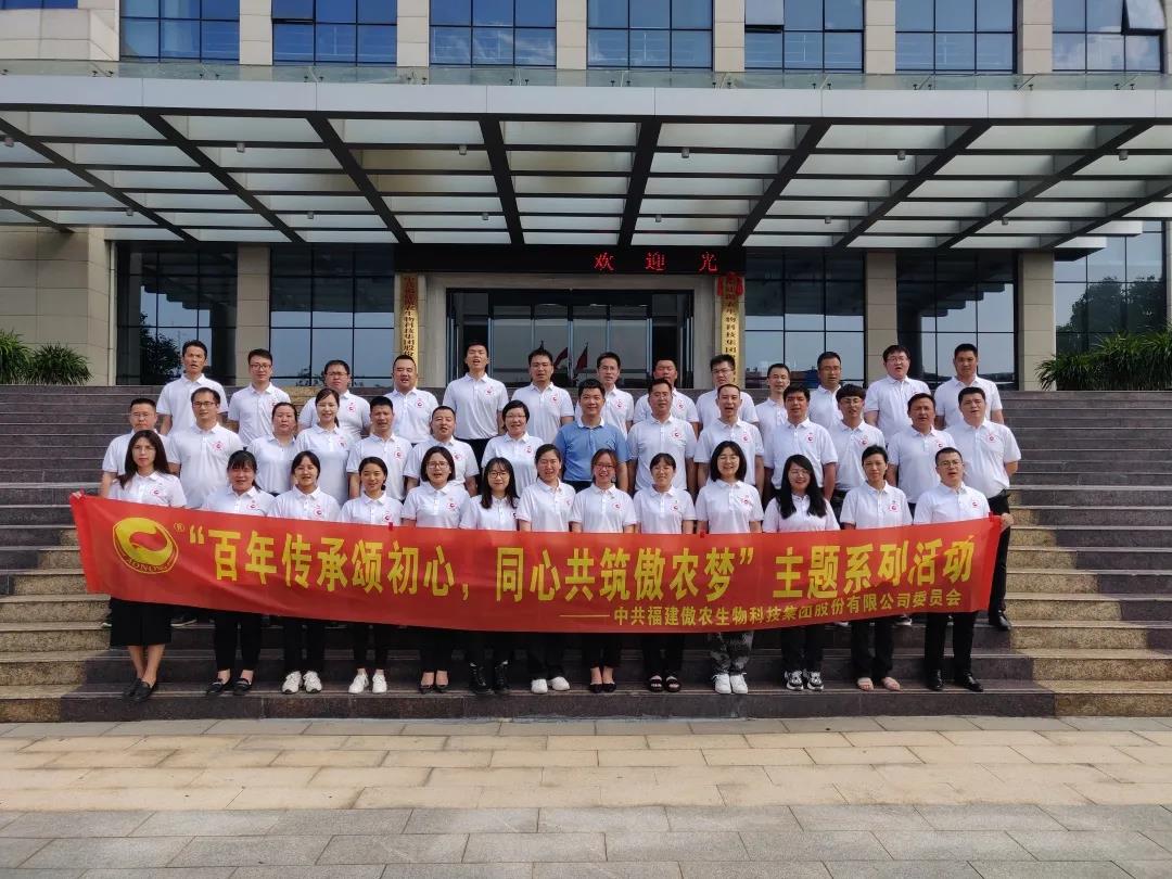 PA�콢��ƽ̨(�й���)�ٷ���վ-PA PlayAce