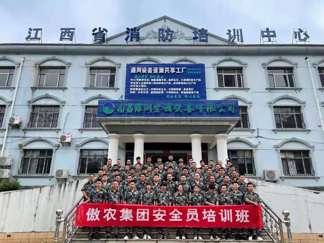 PA�콢��ƽ̨(�й���)�ٷ���վ-PA PlayAce