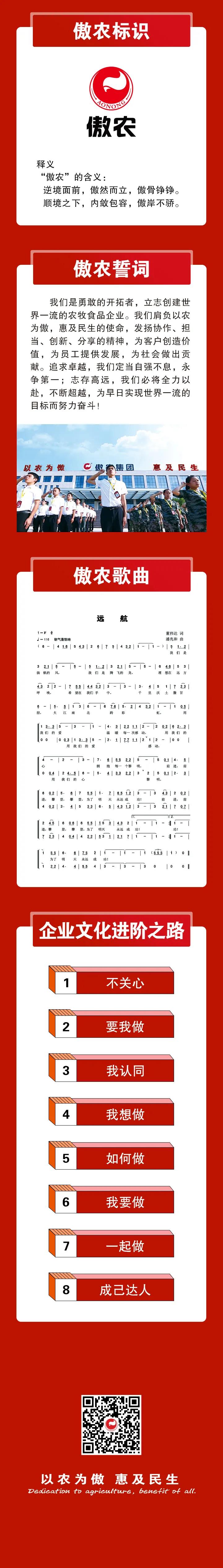 PA�콢��ƽ̨(�й���)�ٷ���վ-PA PlayAce