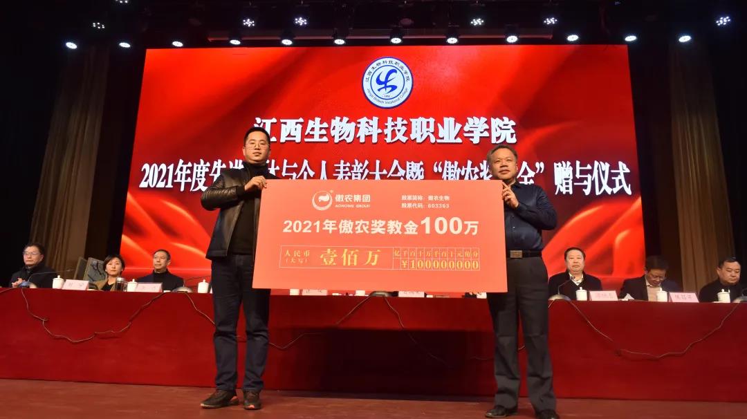 PA�콢��ƽ̨(�й���)�ٷ���վ-PA PlayAce