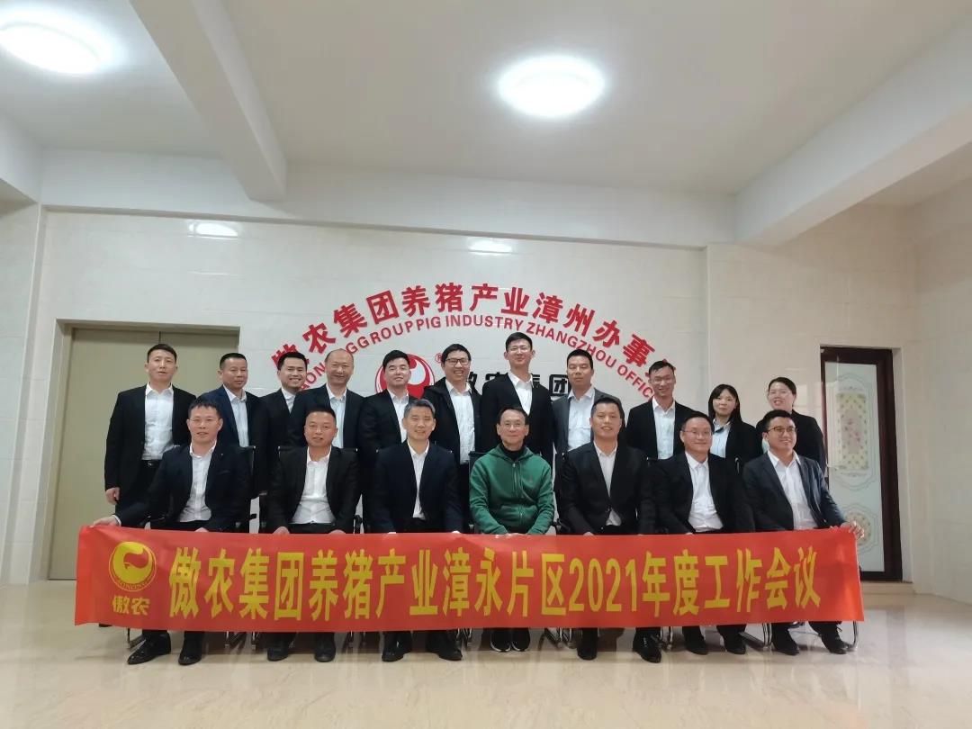 PAÆì½¢Ìüƽ̨(ÖйúÇø)¹Ù·½ÍøÕ¾-PA PlayAce