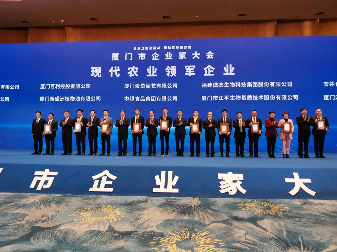 PA�콢��ƽ̨(�й���)�ٷ���վ-PA PlayAce