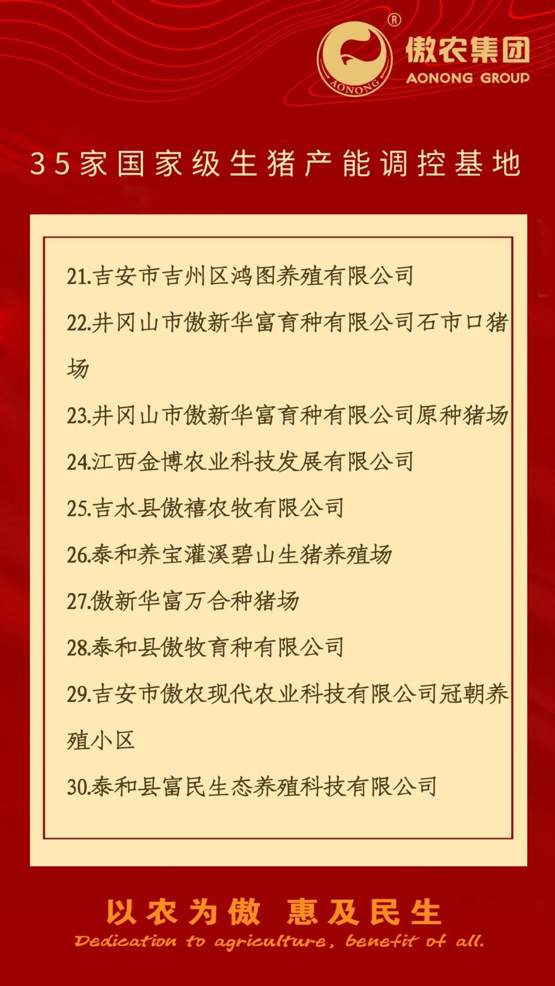 PA�콢��ƽ̨(�й���)�ٷ���վ-PA PlayAce