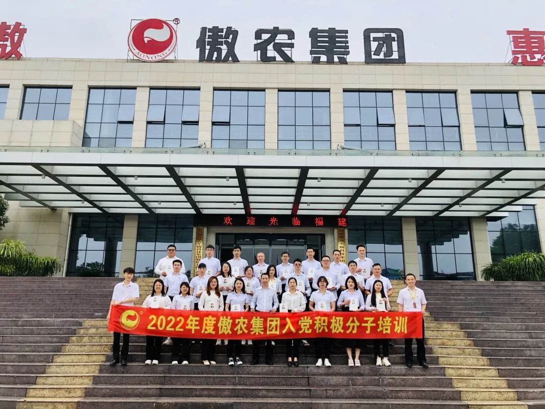 PA旗舰厅平台(中国区)官方网站-PA PlayAce