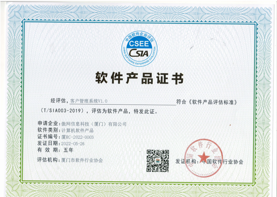 PA�콢��ƽ̨(�й���)�ٷ���վ-PA PlayAce