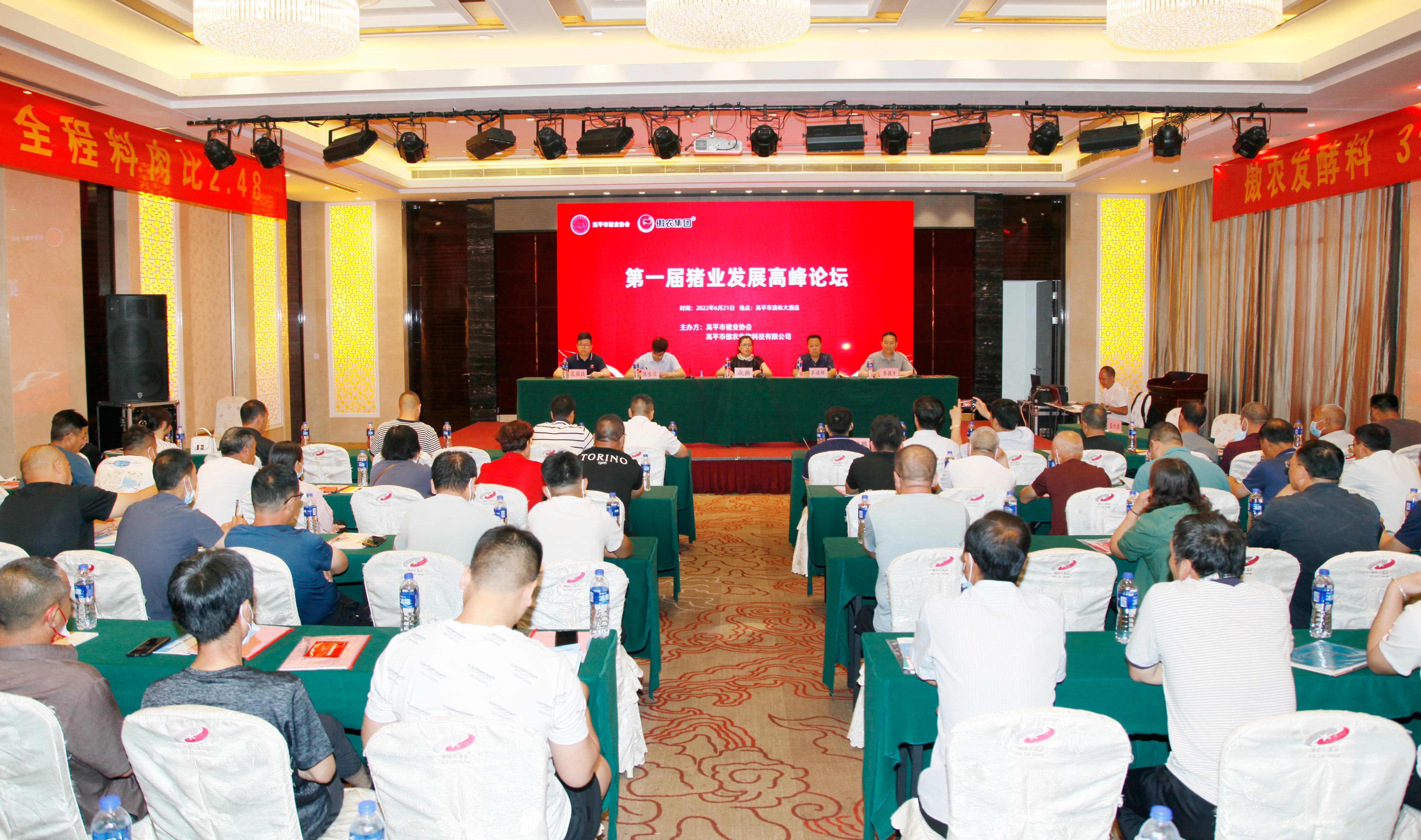 PA旗舰厅平台(中国区)官方网站-PA PlayAce