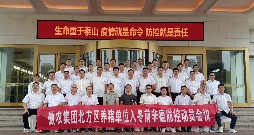 PA旗舰厅平台(中国区)官方网站-PA PlayAce