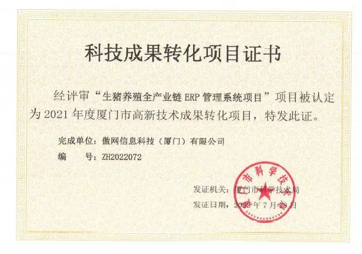 PA�콢��ƽ̨(�й���)�ٷ���վ-PA PlayAce