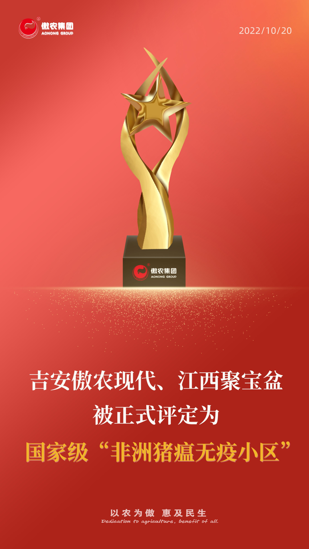 PA�콢��ƽ̨(�й���)�ٷ���վ-PA PlayAce