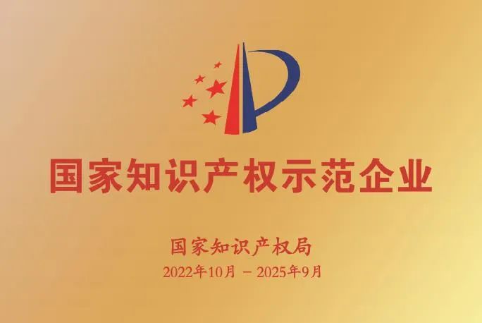 PAÆì½¢Ìüƽ̨(ÖйúÇø)¹Ù·½ÍøÕ¾-PA PlayAce