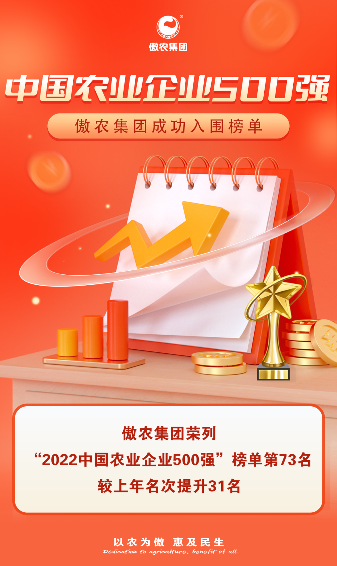 PA�콢��ƽ̨(�й���)�ٷ���վ-PA PlayAce