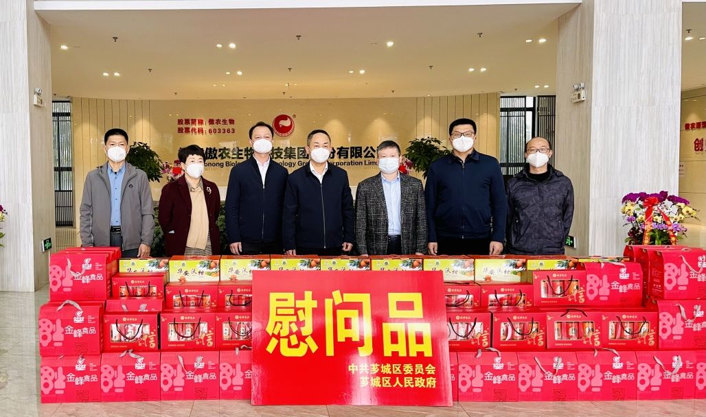 PA旗舰厅平台(中国区)官方网站-PA PlayAce