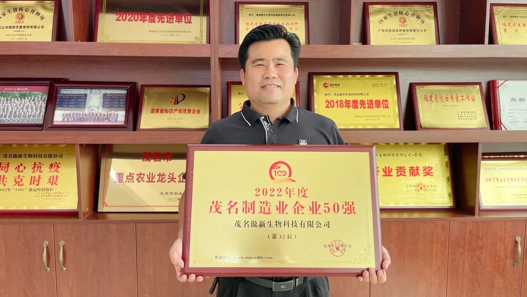 PA旗舰厅平台(中国区)官方网站-PA PlayAce