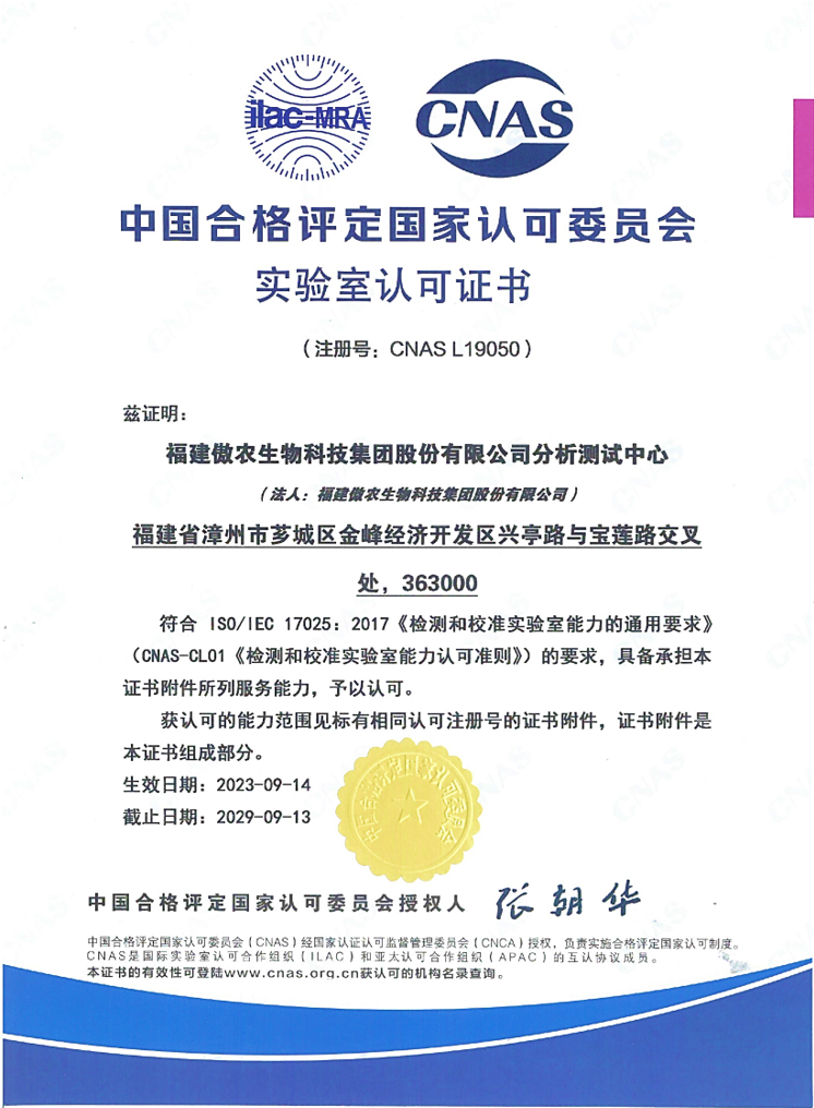 PA�콢��ƽ̨(�й���)�ٷ���վ-PA PlayAce